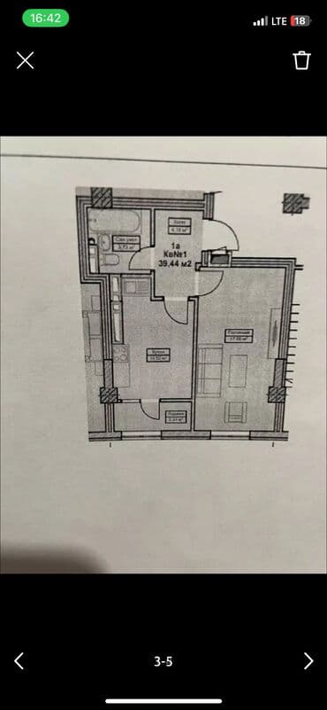 сдам частный дом без хозяина в бишкеке: Построен, Элитка, 1 комната, 40 м² — 2
