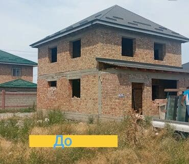 установка карнизов бишкек: Терезе: Орнотуу, Баруу акысыз — 8