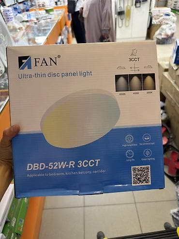 Ультратонкий круглый светильник-панель FAN DBD-52W-R 3CCT. Основные — 1