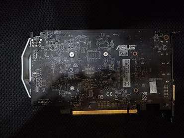 Стол компьютерлери жана комлектөөчүлөр: Видеокарта ASUS GeForce GTX 950 2GB (2 вентилятора, ЗАВОДСКАЯ ПЛОМБА) — 2