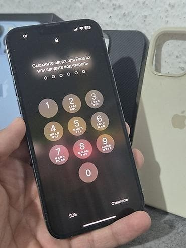 iphone 16 pro maks: IPhone 13 Pro, Sierra Blue, Коробка — 8