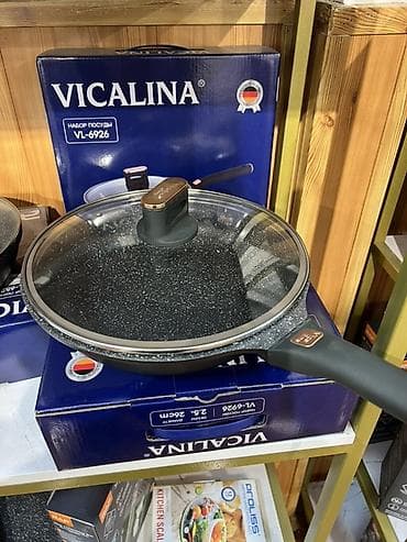 Сковорода с крышкой VICALINA VL-6926 - Диаметр: 26 см - Высота борта