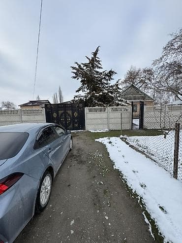 Продажа домов: Продаётся жилой дом с большим участком. Объект: - Кирпичный — 1