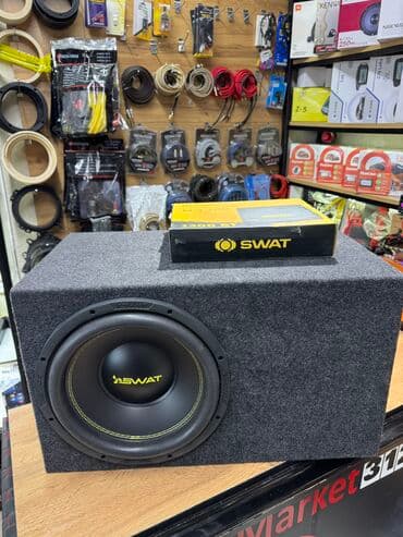 кофейная машинка: Сабвуфер SWAT ! — 5