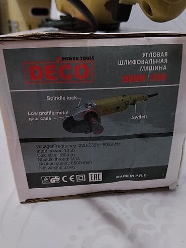Угловая шлифовальная машина DECO DC-180 - Диаметр круга: 180 мм - — 3