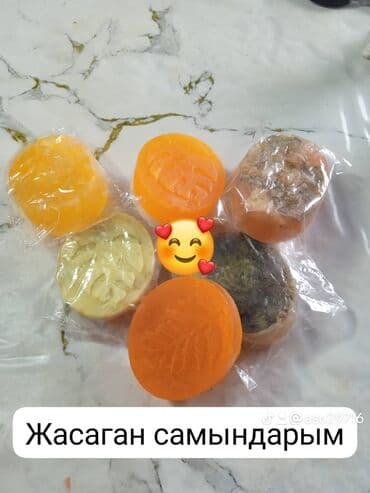 сколько стоит шоколадный букет: Подарочная композиция из мыла ручной работы в декоративной корзинке — 31