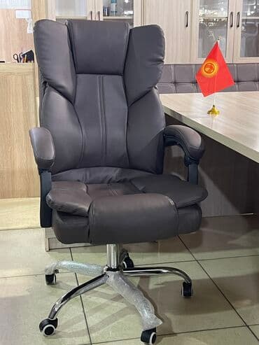 офисные кресла бишкек цены: Кресло руководителя выполнено в современном дизайне из износостойкой — 3