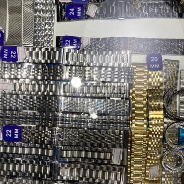 сколько стоит браслет пандора в бишкеке: Листай Ремешки на часы Бишкек! Огромный выбор ремешков из — 8