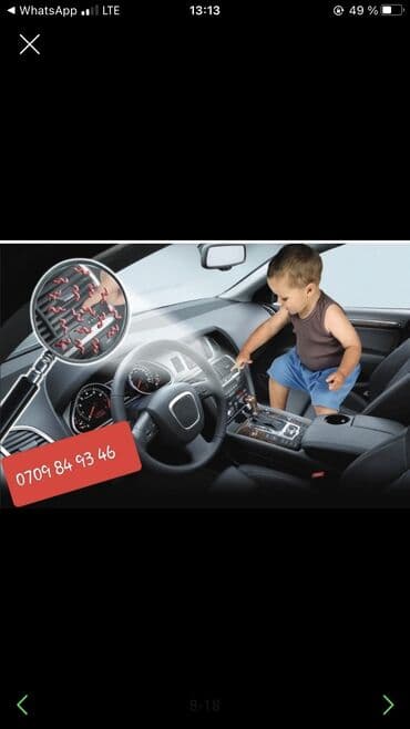 нейтрализатор запаха: Устранение запаха в салоне авто, помещений
Быстро и качественно — 9