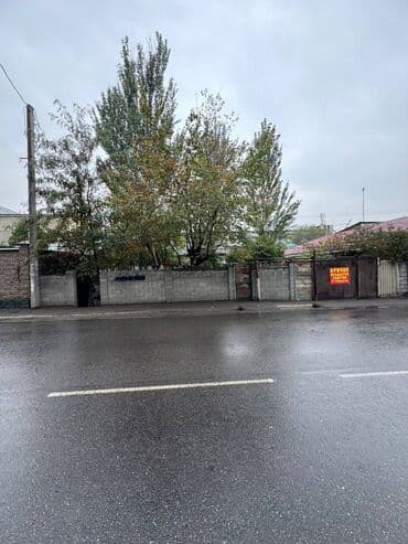 продаю дом участок бишкек: 7 соток — 2