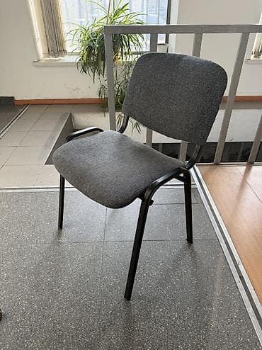 Офисный стул, Б/у, цвет - Черный, Железо