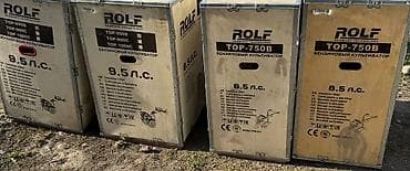 культиватор электрический: Бензиновый культиватор ROLF (Germany Technology) Ременной 30000 сом — 3