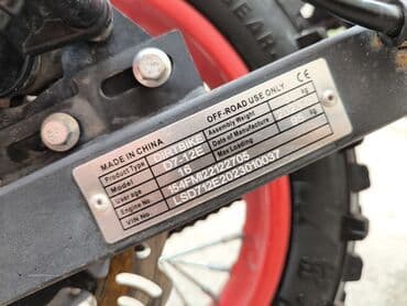 электромотоциклы бишкек: Питбайк 125 куб. см, Бензин, Новый — 4