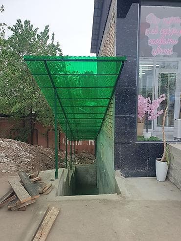 жумуш ресторан: Хозяйственный магазин «Мин түркөн» (хозтовары) Что предлагаем: - — 10