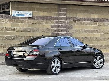 меняю на недвижимость: Mercedes-Benz S-Class: 2006 г., 3.5 л, Автомат, Бензин, Седан — 3