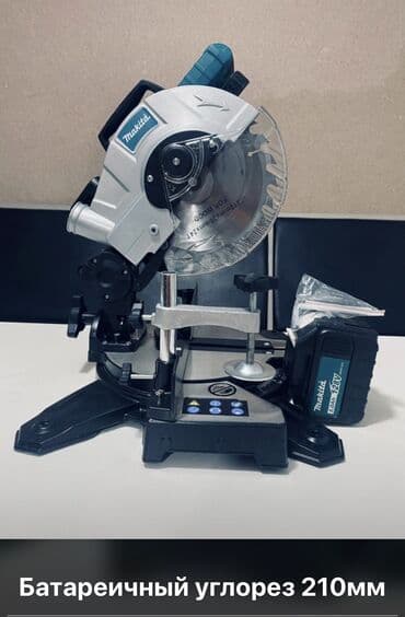 батарейки для шуруповерта: Пчелка по дереву ФЕНГБАО Аккумуляторная циркулярная пила FB150 — 5