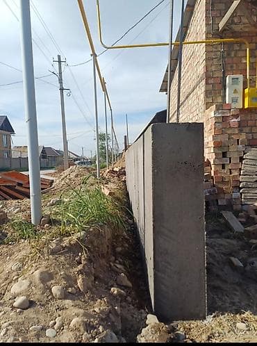 Опалубки, Фундамент, Стяжка Гарантия, Бесплатная консультация, Монтаж Больше 6 лет опыта