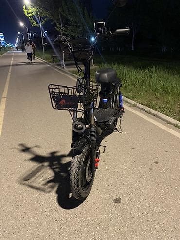 forward apache: Электровелосипед — 5