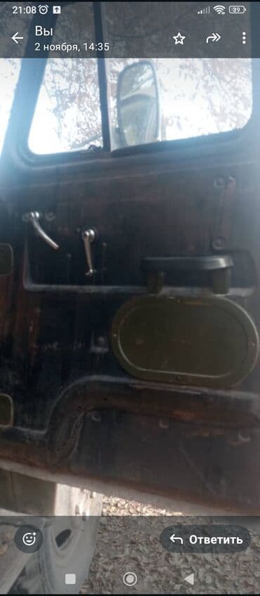 обмен дом на авто: ЗИЛ : | 1980 г. Пикап — 9