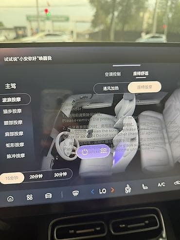 trd pro: Changan Qiyuan Q05: 2026 г., Автомат, Электромобиль, Кроссовер — 4