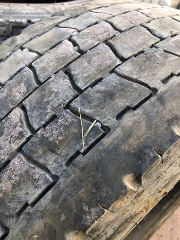 315.60. 22.5
1шт 80%. 5000с

295.60. 22.5
4 шт пара 60%. 3000с