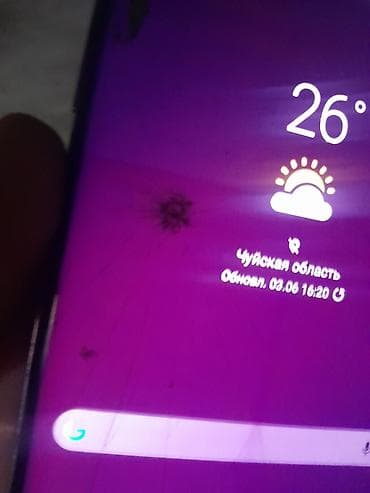 e3 1240: Samsung Galaxy S9 Plus, Б/у, 64 ГБ, цвет - Фиолетовый, 2 SIM — 8