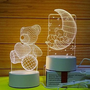 лабубу цена оригинал: 3D светильники

1300 сом — 2