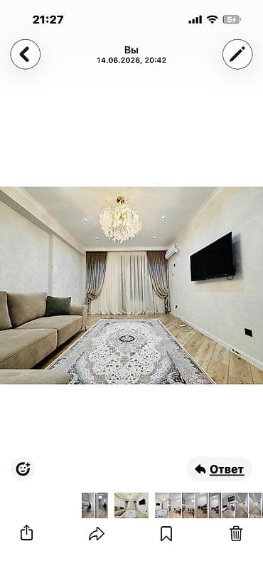 квартиы: 3 комнаты, 99 м², Элитка, 10 этаж, Дизайнерский ремонт — 4
