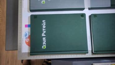 Печать на ежедневниках