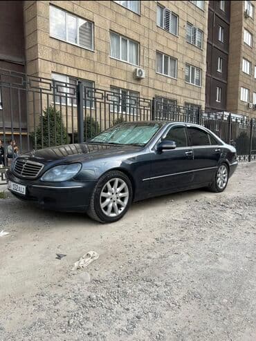 Линолеум: Mercedes-Benz S-Class: 2000 г., 3.2 л, Автомат, Бензин, Седан — 4
