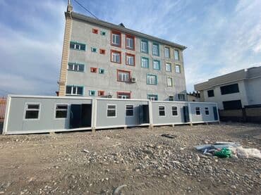 оборудование для фаст фуд: Домик домик домик 👉ватсап 👈 Видео кененирек маалымат Подробнее — 12