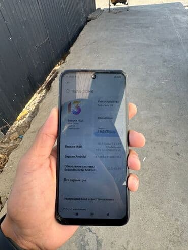 платья с завышенной талией для полных: Женские платья — подборка из 4 моделей 1) Черное платье в цветочный — 2