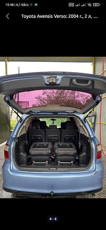 тойота хиаси реджиус: Toyota Avensis Verso: 2004 г., 2 л, Механика, Дизель, Минивэн — 6