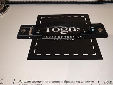 размер одеяла 2 х спального: Комплект постельного белья Togas, «Бархатный сатин». Состав набора: - — 4