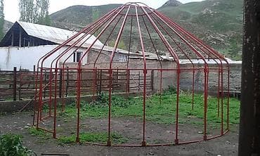Продажа юрт: Боз уй! Жасалгасы менен комплект! Российский темирден. 4 туру бар — 2