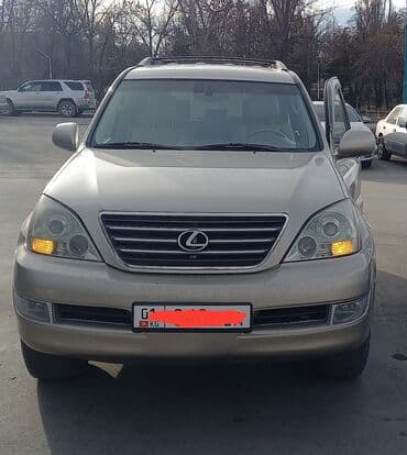 домкрат на лексус: Lexus GX: 2005 г., 4.7 л, Автомат, Газ, Внедорожник — 2