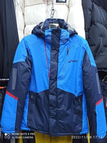 журнал бурда где купить: Горнолыжные куртки в широком ассортименте — 4