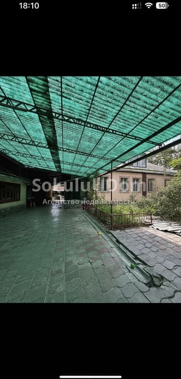 продажа дома нижняя аларча: Дом, 133 м², 6 комнат, Собственник, Косметический ремонт — 1