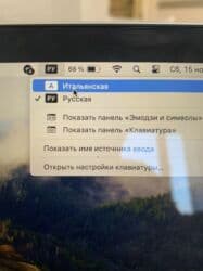 макбук эир: Ультрабук, Apple, 8 ГБ ОЭТ, Apple M1, 13.3 ", Жумуш, окуу үчүн, эс тутум SSD — 6