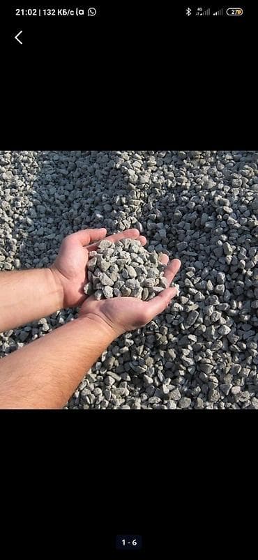 электро генератор: Отсев чистый на стяжку Отсев грязный под брусчатку Щебень щебень — 3