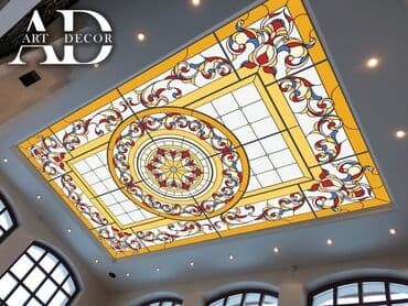 печать на стенах: Натяжной потолок 3D потолки, Глянцевое, Матовое Гарантия, Бесплатный замер, Бесплатная консультация — 9