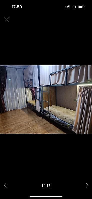 Үйлөр: 250 м², 4 бөлмө, Брондолгон эшиктер, Забор, тосулган — 5