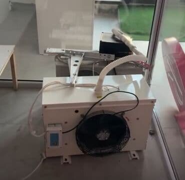 продаю оборудование для кафе: ❄️ Промышленный воздухоохладитель (испаритель) для холодильных камер — 3