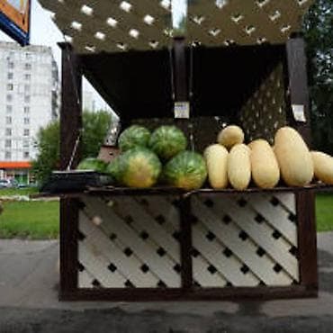 цена яблок в бишкеке: Арбузы В розницу — 1