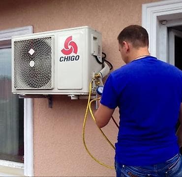 ремонт конд: Установка кондиционера ремонт кондиционера — 1