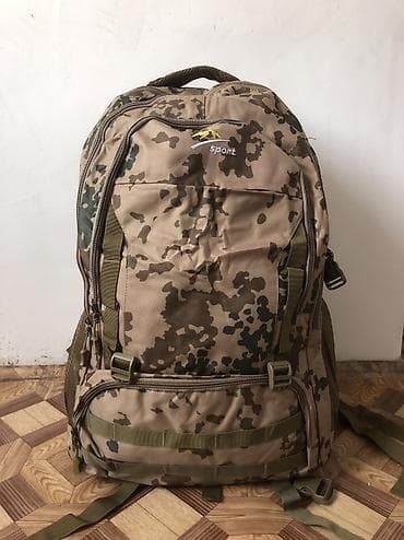 барсетка через плечо: Рюкзак, Мужские, Новый — 1