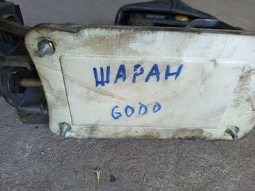 страйкбольное оружие купить бу бишкек: Шаран — 13