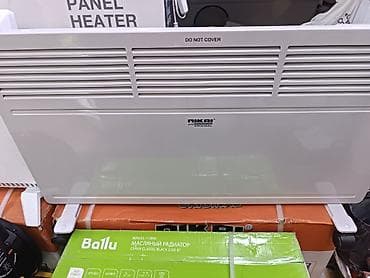 маслянные обогреватели: Масляный обогреватель Ballu, Кол-во секций: 10 и более — 2