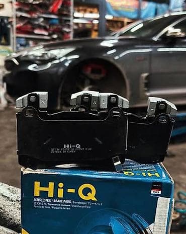 азиаты: Задняя тормозная колодка Kia 2019 г., Новый, Оригинал, Корея — 1