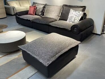 диван кожанный: Модульный диван — 3